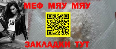 ALPHA-PVP Шахты
