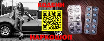 соль ск Янаул