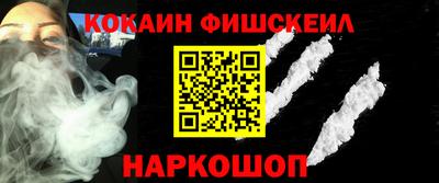 ALPHA-PVP Шахты
