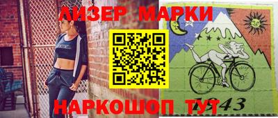 ALPHA PVP Ярцево