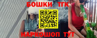 ALPHA PVP Ярцево