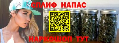ALPHA-PVP Шахты