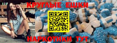 кокс Шебекино