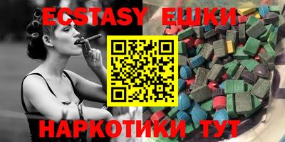 каннабис Ярославль