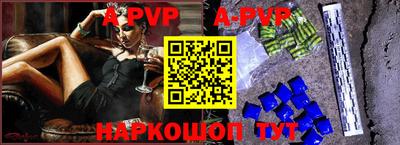 каннабис Ярославль