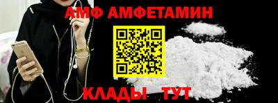 каннабис Ярославль