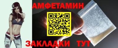 ALPHA-PVP Шахты