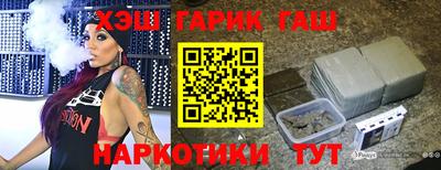 ALPHA-PVP Шахты