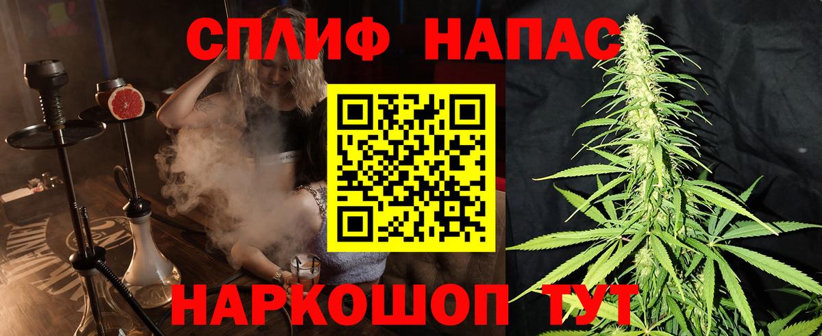 Марихуана OG Kush Аша